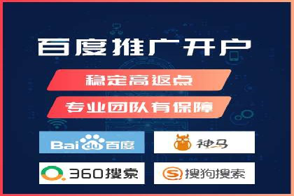 抓住开户高返点机会：真实客户盈利故事